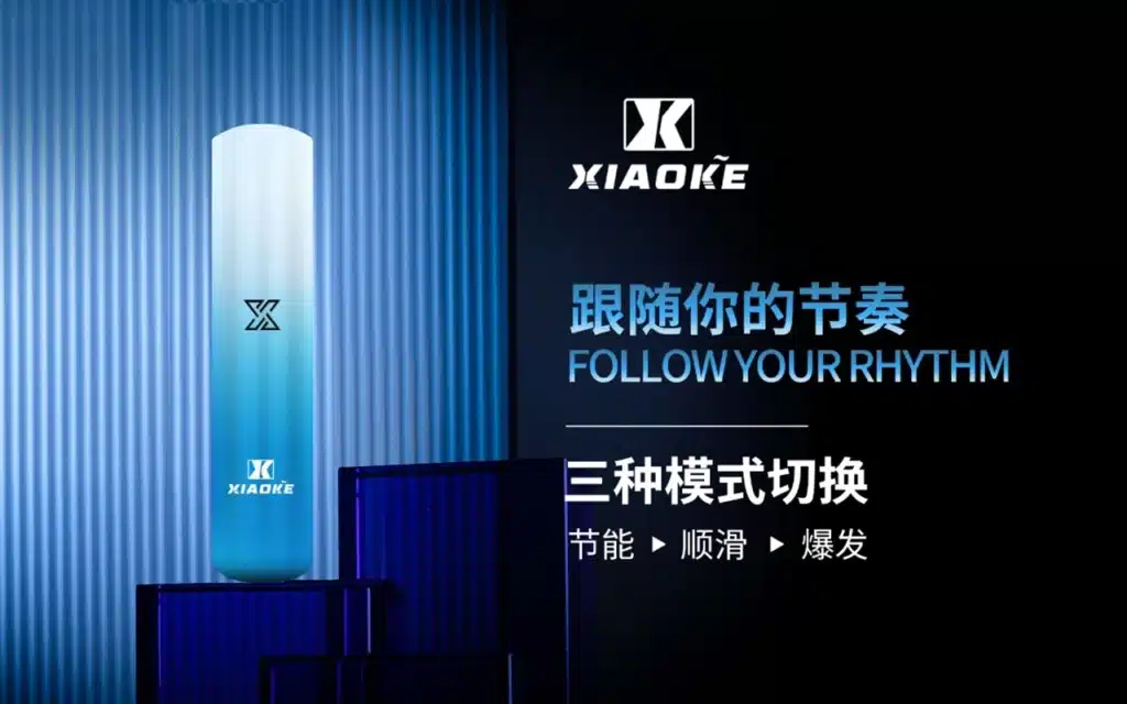 XIAOKE梟客