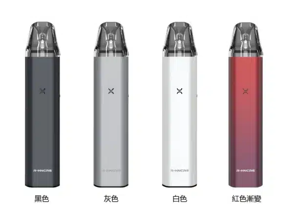 r hncrs主機