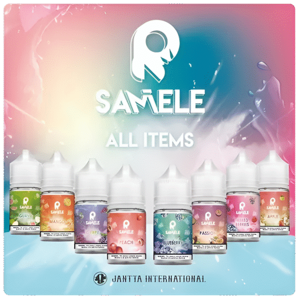 冰釀煙油 samele 小煙油