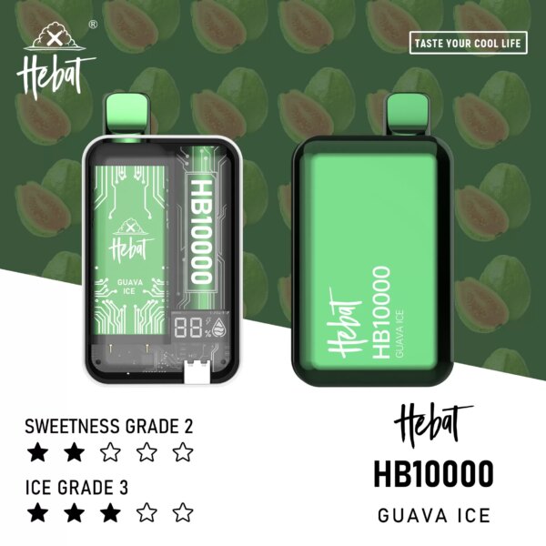 喜貝一次性電子煙