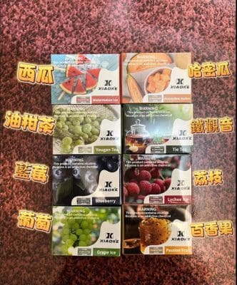 梟客煙彈 XIAOKE 梟客五代煙彈