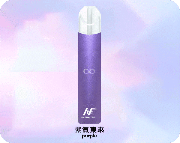 無限一代主機