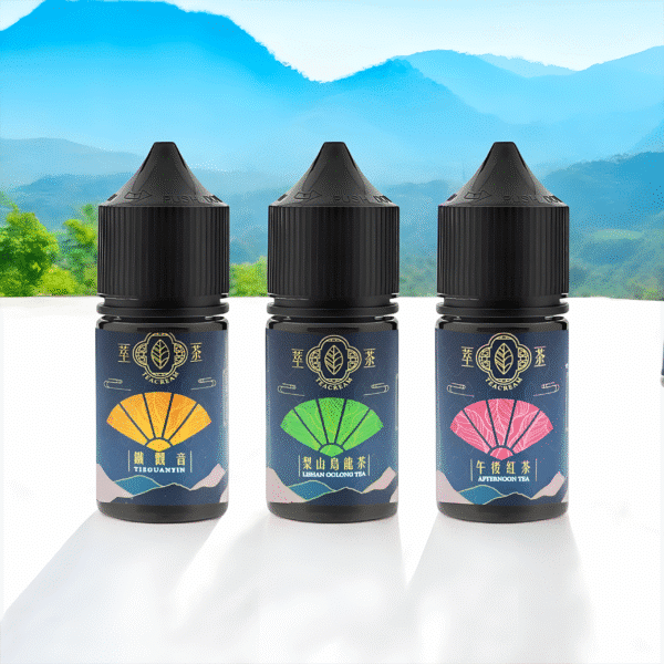 萃茶煙油 teacream系列