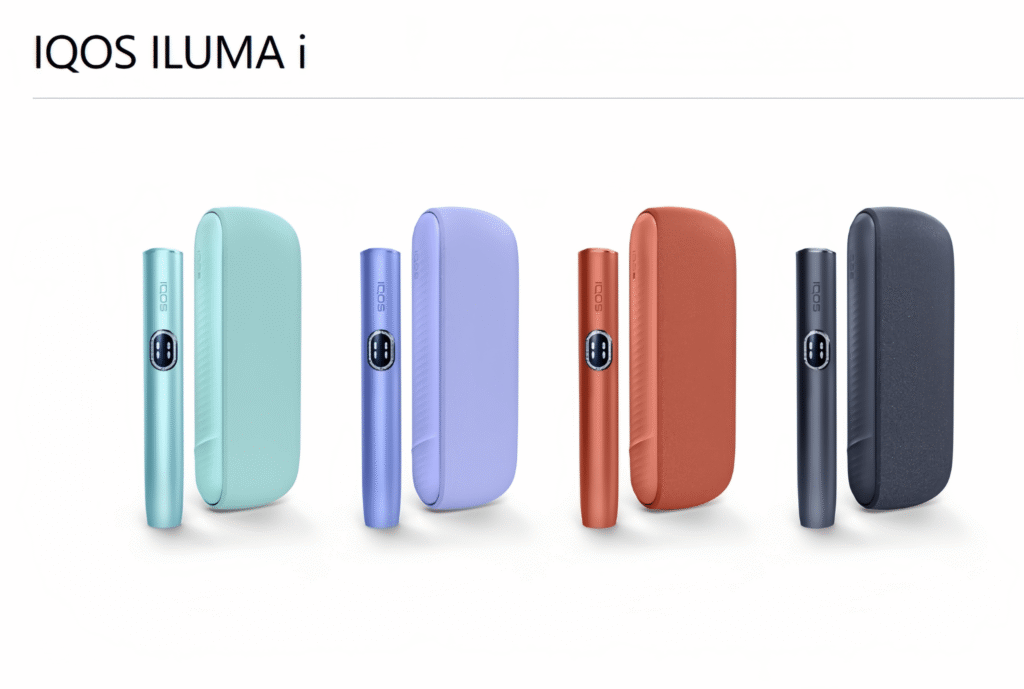 Iluma主機