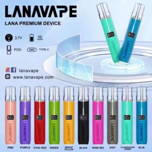 lana皮革煙桿