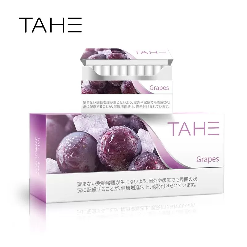 tahe加熱菸