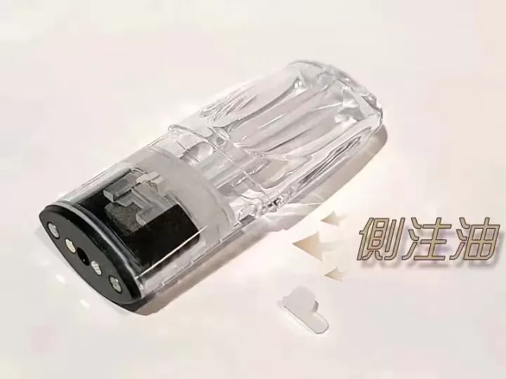 測注油空倉