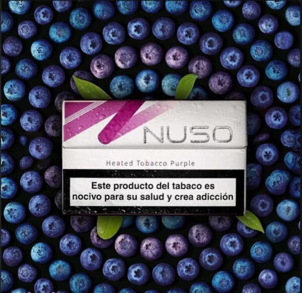 NUSO加熱菸