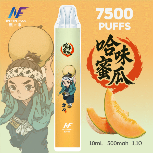 INF 無限 7500口 拋棄式電子煙 哈密瓜