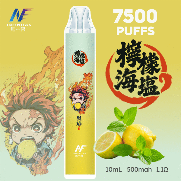 INF 無限 7500口 拋棄式電子煙 海鹽檸檬
