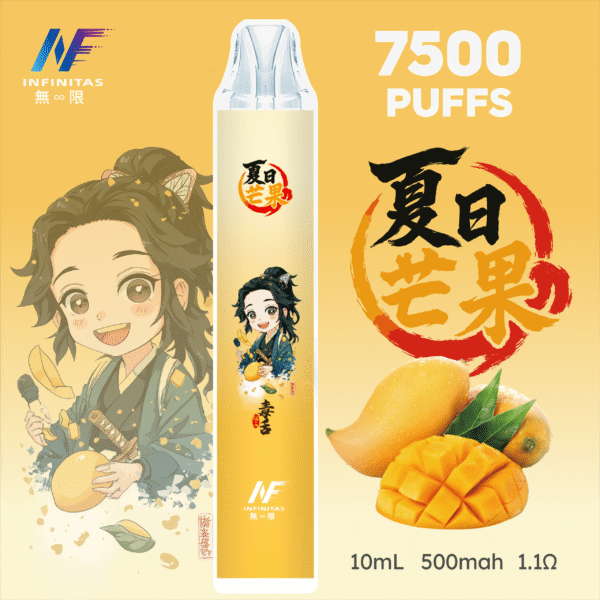 INF 無限 7500口 拋棄式電子煙 芒果
