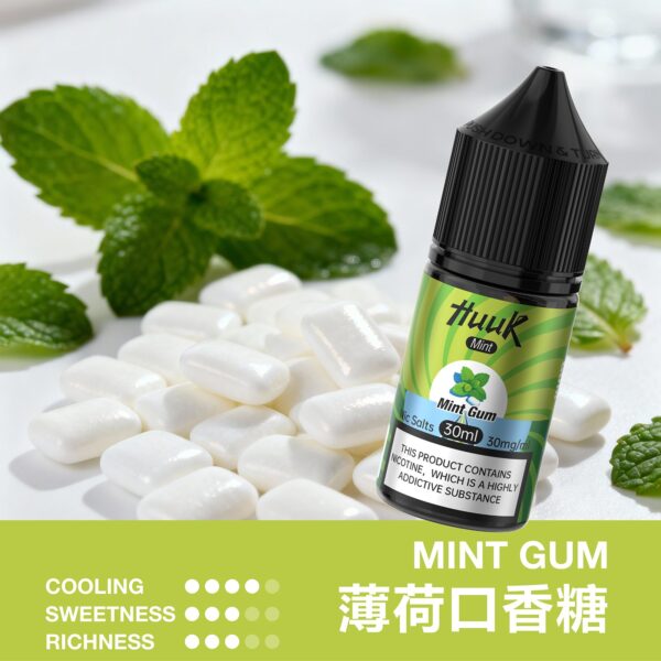 微信图片_20260123155730.jpg HUUK 虎克煙油優惠活動|滿 10 瓶加碼送 HUUK 可注油主機組|數量有限送完為止
