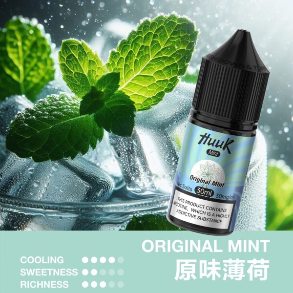 微信图片_20260123155741.jpg HUUK 虎克煙油優惠活動|滿 10 瓶加碼送 HUUK 可注油主機組|數量有限送完為止