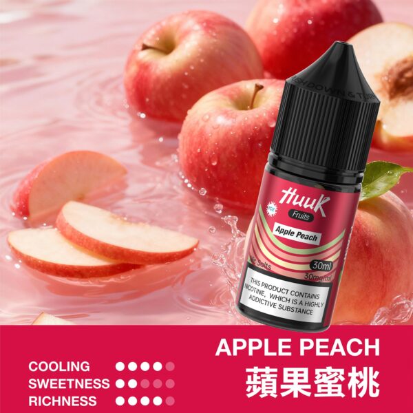 微信图片_20260123155818.jpg HUUK 虎克煙油優惠活動|滿 10 瓶加碼送 HUUK 可注油主機組|數量有限送完為止