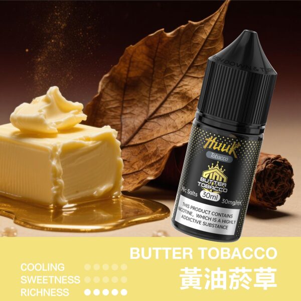 微信图片_20260123155842.jpg HUUK 虎克煙油優惠活動|滿 10 瓶加碼送 HUUK 可注油主機組|數量有限送完為止