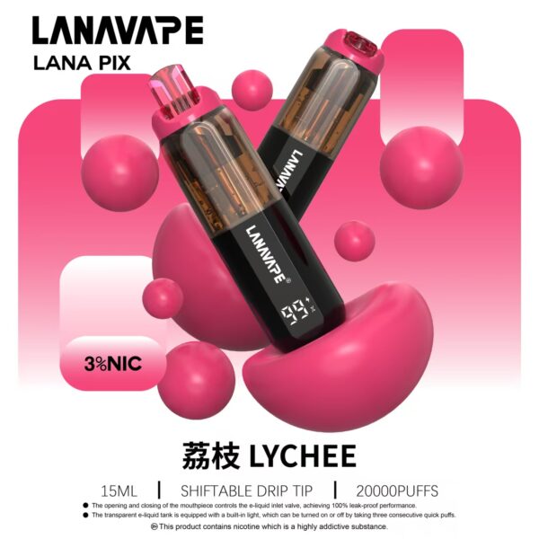 LANA PIX 閃光彈一次性電子煙 20000口｜15ML大容量・油芯分離黑科技
