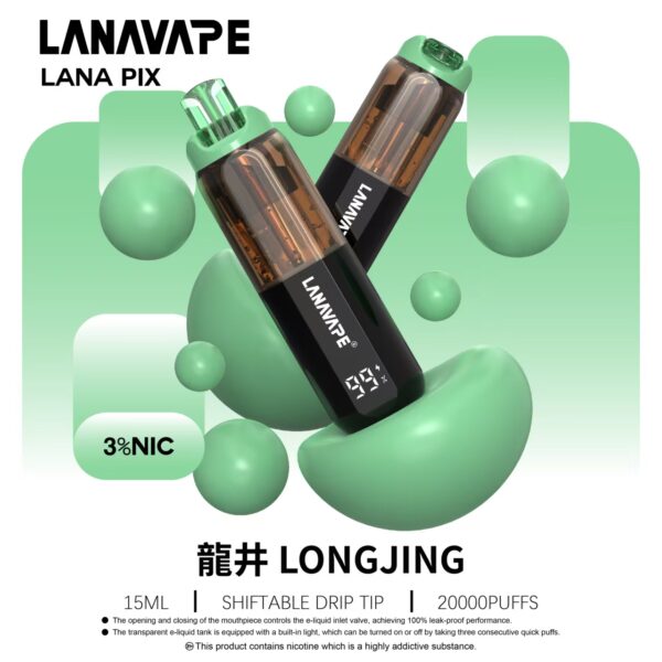 LANA PIX 閃光彈一次性電子煙 20000口｜15ML大容量・油芯分離黑科技