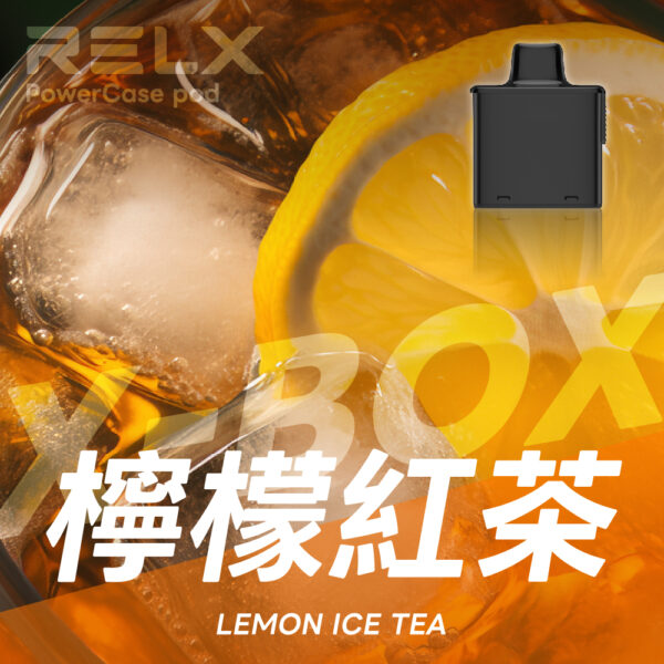 RELX 悅刻 X-Box 16000口專用煙彈｜需搭配X-Box主機使用｜多款熱門口味可選